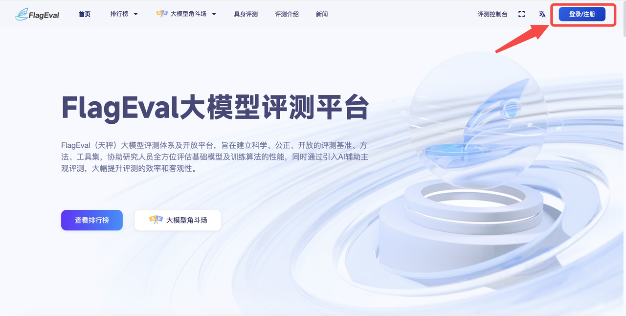 输入图片说明